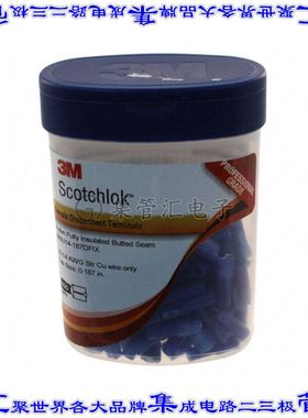 MNU14-187DFIX-BOTTLE 快速连接器端子母头4.75mm压接14-16AWG