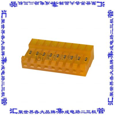 3-643817-9 矩形连接器9POS插座3.96mm母插口橙色IDC锡自由悬挂