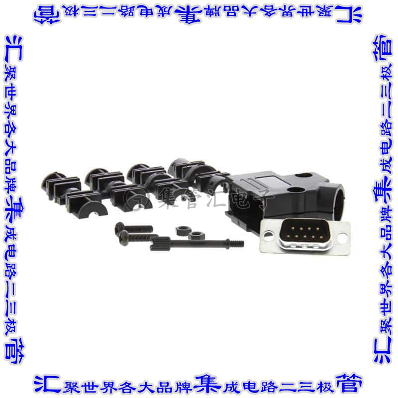 MHD45PPK9-DB9P-K 连接器9POS后壳45度无屏蔽黑色