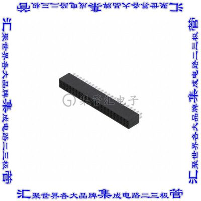 66953-022 针座连接器44POS插座2排2.54mm母形插口通孔直针镀金