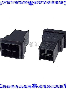 1-917808-2 矩形连接器外壳4POS插头2排10.16mm公形引脚黑色自由