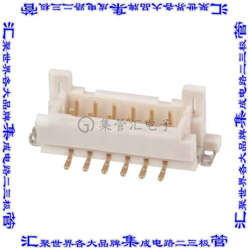 DF11G-12DP-2V(50) 针座连接器12POS接头2排2mm公形插针表贴SMD镀