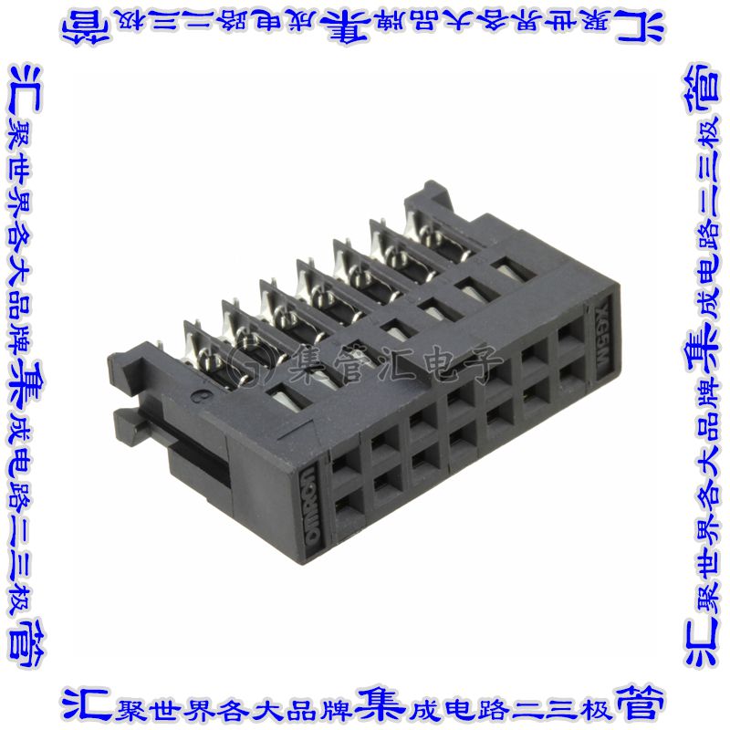 XG5M-1432-N 矩形连接器14POS插座2排2.54mm母插口黑色IDC镀金自