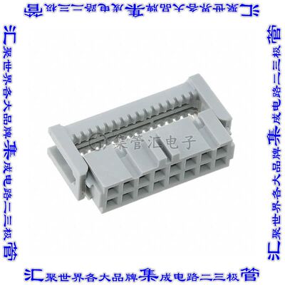 89116-0101 矩形连接器16POS插座2排2.54mm母插口灰色IDC镀金自由