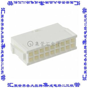 10127816-18LF 矩形连接器外壳18POS插头2排4.2mm公形引脚天然色