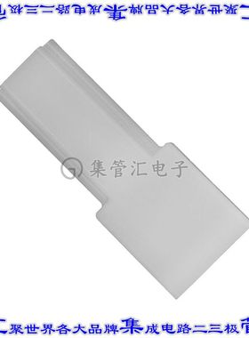 480053-3 接插件连接器CONN MALE TAB HSG 0.25 1POS NAT