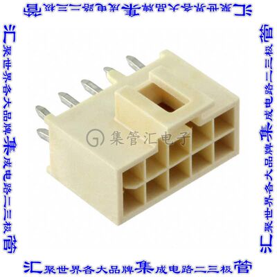 1053102210 针座连接器10POS接头2排2.5mm公形插针通孔直针镀金