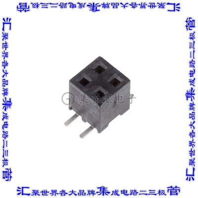 2314846-4 针座连接器4POS插座2排2mm母形插口表贴SMD镀金