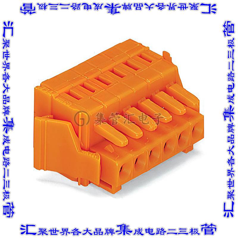 734-208/037-000 端子块连接器8POS插头母插口3.81mm橙色自由悬挂