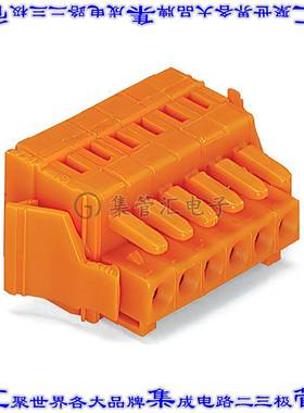 734-202/037-000 端子块连接器2POS插头母插口3.81mm橙色自由悬挂