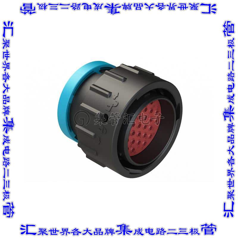 AHDP06-24-31PR-BRA 圆形连接器31POS插头外壳用于公插针黑色自由