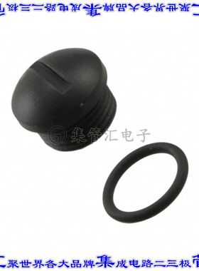 21010000003 连接器配件 帽盖,密封