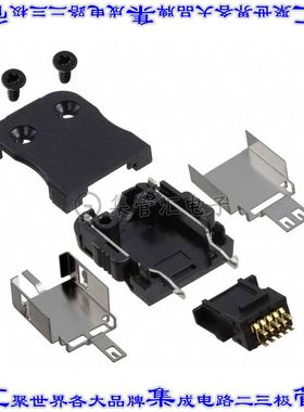 ST40X-10S-CVR(30) 矩形连接器10POS插头0.5mm公母黑色焊接镀金自