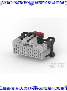 2309644-3 矩形连接器外壳30POS插座3排2mm母形插口灰色自由悬挂