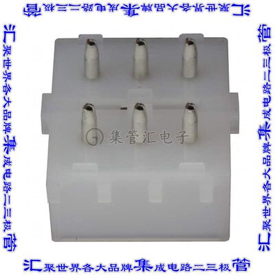 2-1586546-0 针座连接器6POS接头2排5.08mm公形插针通孔直针镀金
