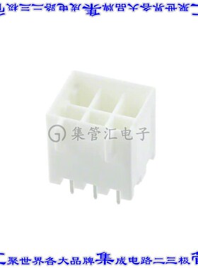 DF33C-6DP-3.3DSA(24) 针座连接器6POS接头2排3.3mm公形插针通孔