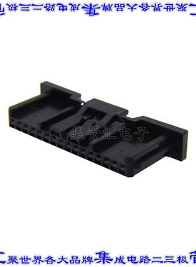 IMSA-13103S-16Y500 矩形连接器外壳16POS插座2mm母形插口黑色自
