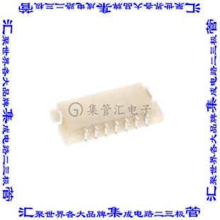 SM07B SHLS 针座连接器7POS接头1mm外罩触点表贴SMD锡
