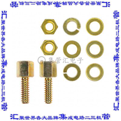 5205817-1 接插件连接器CONN SCREWLOCK FEMALE 2 SETS/BAG