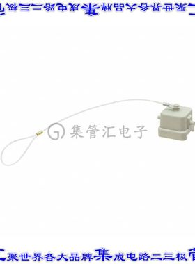 9200035448 09200035448连接器配件 盖,带固定线