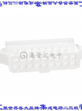 DF1B-18DES-2.5RC 矩形连接器外壳18POS插座2排2.5mm母形插口白色