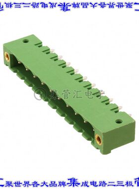 1777154 端子块连接器10POS接头公引脚带罩5.08mm绿色垂直通孔