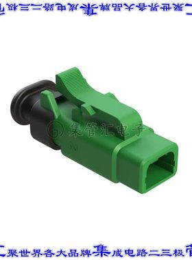 ATM06-2S-SR01GN 矩形连接器外壳2POS插头母形插口绿色自由悬挂