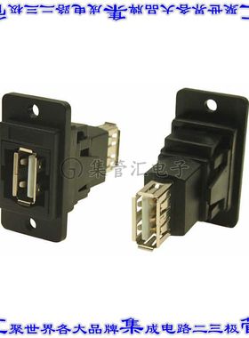 CP30708NX1 连接器adapter适配器 USB-A插座