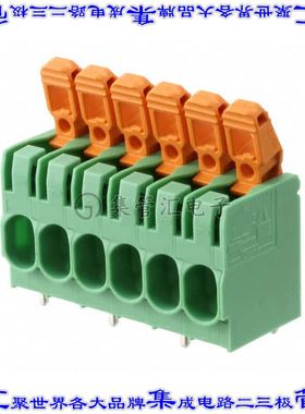 1792148 线对板连接器6POS接线端子7.5mm通孔水平带板