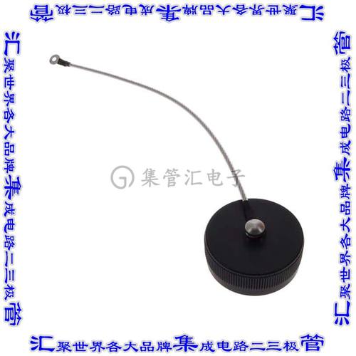 M83723/60-122AT 连接器配件 帽盖,防尘