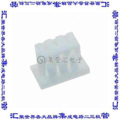 10114826-00003LF 矩形连接器外壳3POS插座1.25mm母形插口天然色
