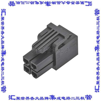 1727081010 矩形连接器外壳10POS插座2排4.2mm母形插口黑色自由悬