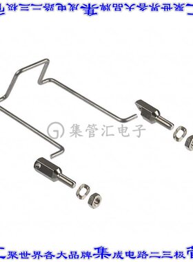 4700.0001 连接器配件 固定夹