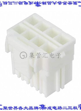 DF33C-8DS-3.3C 矩形连接器外壳8POS插座2排3.3mm母形插口白色自