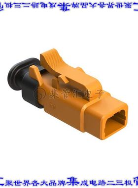 ATM06-2S-SR01ORG 矩形连接器外壳2POS插头母形插口橙色自由悬挂
