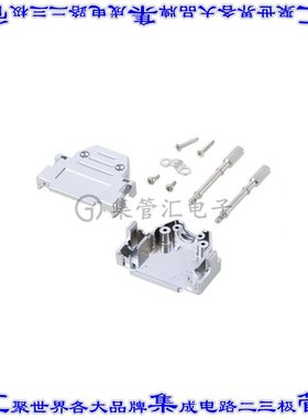 SDRS15HOT 连接器15POS后壳180度屏蔽