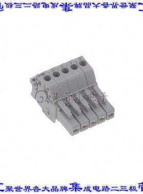 1SNK805730R0000 端子块连接器5POS插头母插口灰色自由悬挂