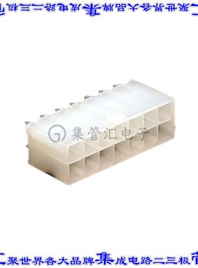 444721454 0444721454针座连接器14POS接头2排4.2mm公形插针通孔