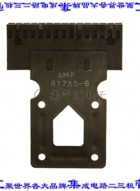 87733-6 矩形连接器外壳30POS插座2排2.54mm黑色自由悬挂