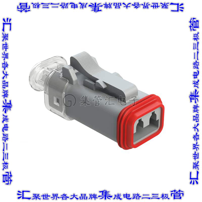 AT06-2S-LED12VR1 矩形连接器外壳2POS插头母形插口灰色自由悬挂