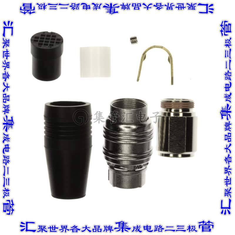 HR25A-9P-16SC 圆形连接器16POS插头外壳用于母插口银色自由悬挂