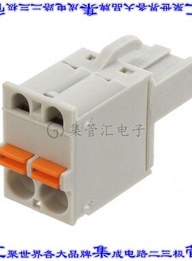 1751642 端子块连接器2POS插头母插口5mm灰色自由悬挂