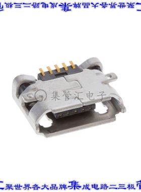 10118192-0001LF 连接器USB-微B型插座5POS USB 2.0表面贴装直角