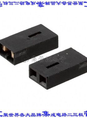 530153-2 接插件连接器CONN SHUNT SPRING 2POS .100 GOLD