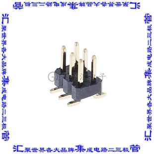 06A 0737 0350 0450 BG050 針座連接器6POS接頭2排2.54mm公