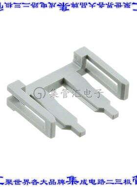 511430205 0511430205连接器配件 固定器