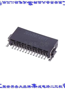 154764-E 针座连接器26POS接头2排1.27mm公形插针表贴SMD镀金