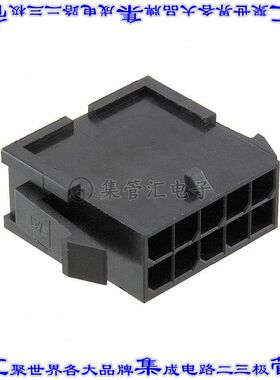 66201021822 矩形连接器外壳10POS插头2排3mm公形引脚黑色面板安