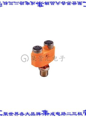 EBC113 连接器adapter适配器 配电器Y形公引脚 至 母插口