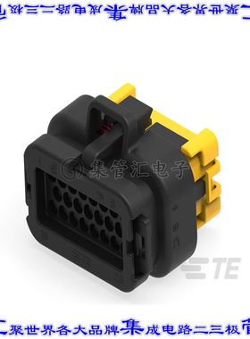 2371884-1 矩形连接器外壳23POS插头3排4mm母形插口黑色自由悬挂